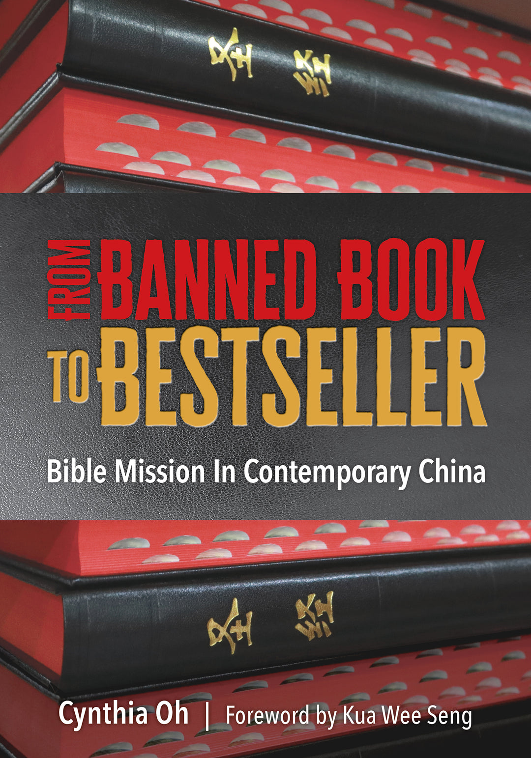 From Banned Book to Bestseller - MissionBooks.org