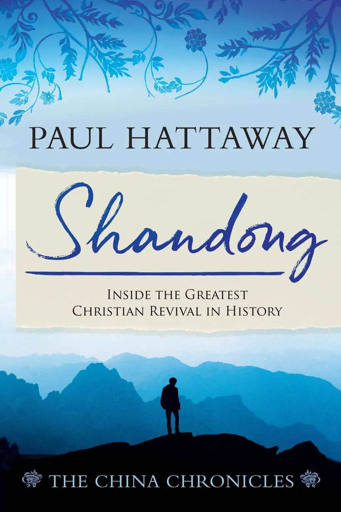 Shandong (The China Chronicles) (Book One) - MissionBooks.org