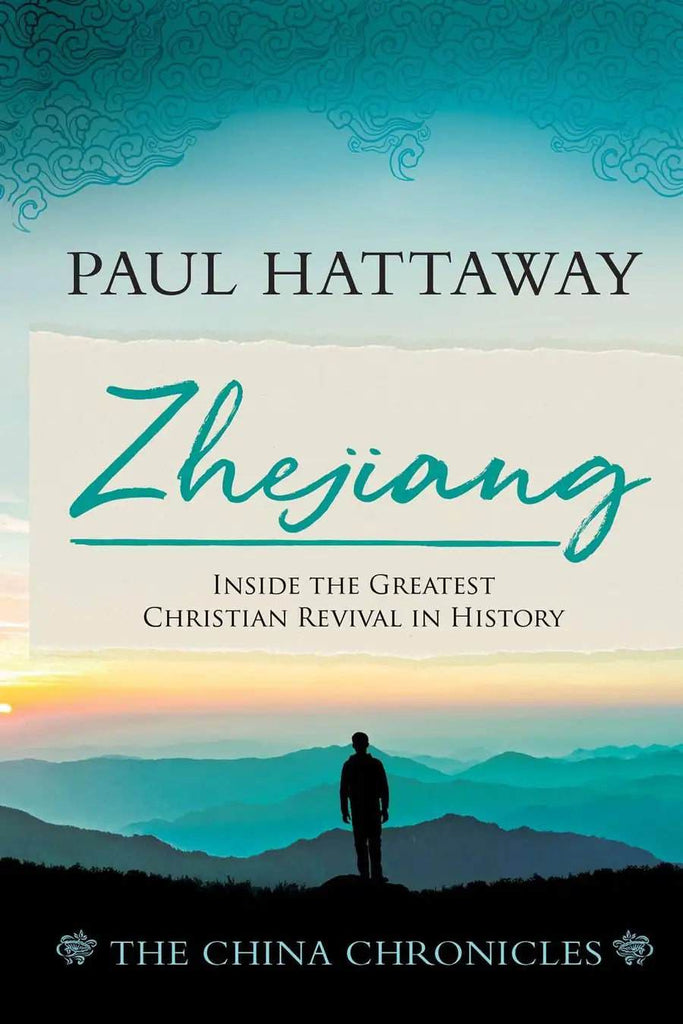 Zhejiang (The China Chronicles) (Book Three) - MissionBooks.org